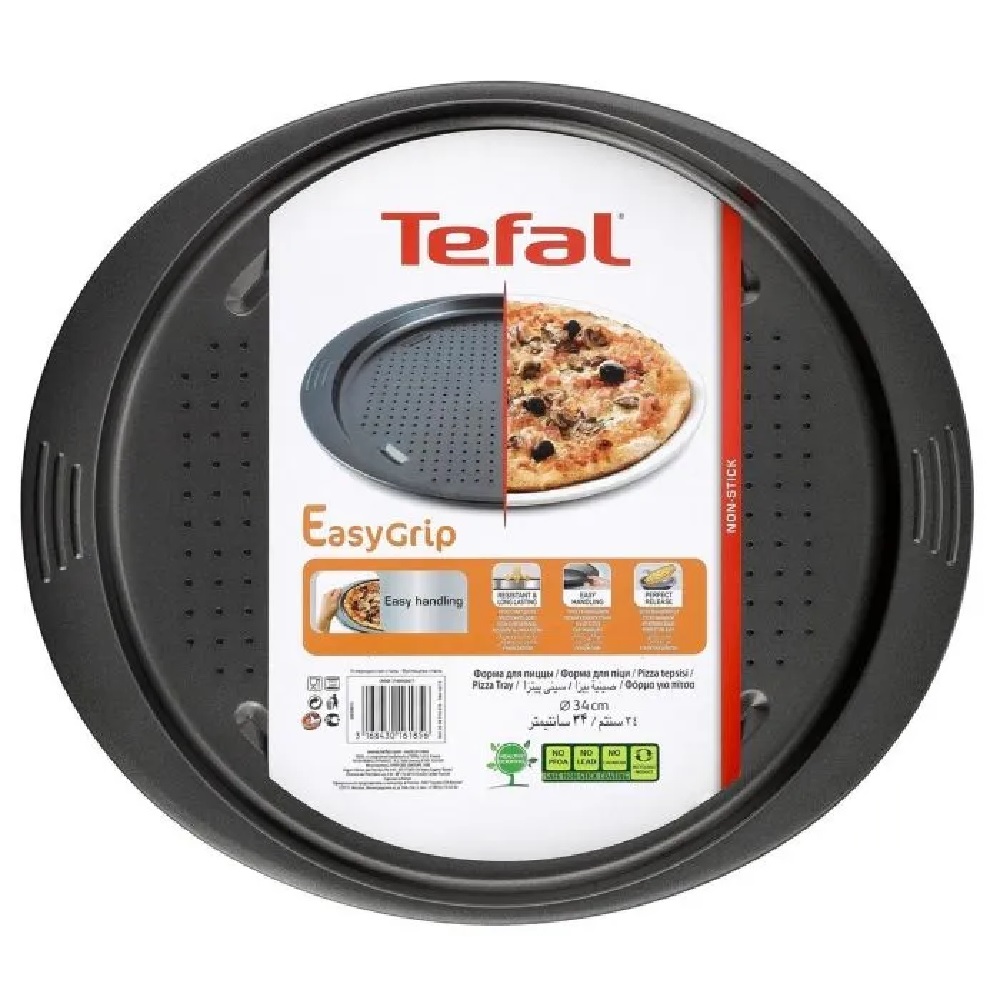 MOULE A PIZZA PERFORE J1740804